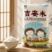 【農會】吉安米4.5公斤(共6包) - 吉安鄉 白米 鮮米 米飯
