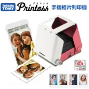 【eYe攝影】🌈Takara Tomy Printoss 拍立得 手機相印機 打印神器 不用插電 相片印表機 立可拍