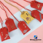 ◊□客製化 禦守福袋 端午節香包 禦守香囊 隨身裝硃砂香袋 平安護身符空袋 掛件福袋 定製 訂製 千普訂製