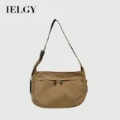 IELGY 防水尼龍布包大容量斜挎餃子包包 百搭休閒輕便運動風斜背包