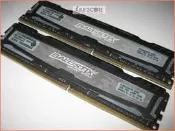 JULE 3C會社-美光Micron Ballistix 16GB (8GB*2) 黑色/Sport LT競技版 記憶體