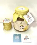 [自然果舖] 珍藏版金鑽鳳梨豆醬