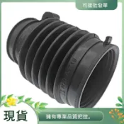 17228R70A01 17228-R70-A01 Accord V6 3.5L 2010 2011 2012 進氣管軟