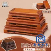 蒙麗百貨 免運 可開發票 公司貨 【酸枝木底座】實木奇石花盆佛像贴座 木雕桌 神明垫高 神明座 展示台 紅木雕刻工藝品擺件 疊座神桌 原木幾桌工廠現貨直銷 可大量採購 店長新品推薦 m6M8261