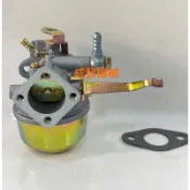 （成發機械）免運 全新羅敏 ROBIN 羅賓 EC08 化油器 日農308 春風350 小牛380中耕機
