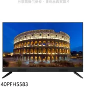 [環球Online] 飛利浦【40PFH5583】40吋FHD顯示器(無安裝)