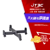 JT3C LiDex X型移動式旋轉滑輪主機架 黑