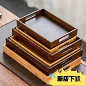 ❤高品質❤託盤日式茶託家用長方形杯託木質燒烤盤水果盤竹託盤烘焙盤木盤子 K8LP