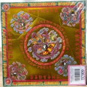【財富】TC909 金箔 地基主 地靈氣旺保平安 元寶紙 蓮花紙 玉皇上帝 天赦金 金紙 虎爺 三官大帝 補財庫 王爺