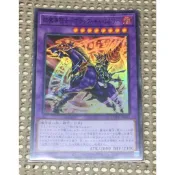 [ 隨緣遊戲王卡 ] LOCH-JP053　 超魔導騎士-黑暗騎兵 ( 亮面 )