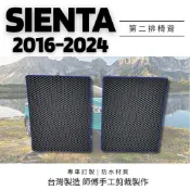🏆【小噗噗】豐田 SIENTA 〈專用 第二排椅背墊〉 2019-2023年 後車箱墊 椅背 後廂墊 腳踏墊 防汙墊子