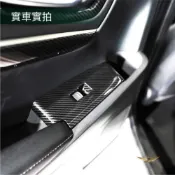 (店+)【飛耀】HRV3 HRV3.5 窗戶開關飾蓋 窗戶開關 開關 ABS 升降窗 電動窗 內飾貼 飾板 窗戶 開關 配件