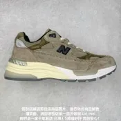（可開發票）JJJJound x New Balance M992JJ 聯名款總統復古慢跑鞋 阿3（滿額免運