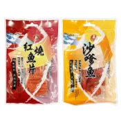 鱻味本舖 紅燒魚片30g/沙嗲魚40g 魚漿 魚片 零嘴 下酒菜 海鮮零食