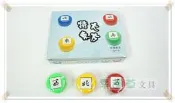 @幸運草文具@ 32mm 特大東方方向骰子 (台灣製造，麻將用東西南北)
