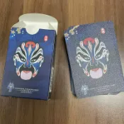 喜挖2店 【喜挖】德州撲克牌塑膠比賽專用防水防折字牌橋牌加厚磨砂pvc大字撲克