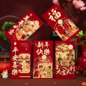新款中式復古年畫紅包新年快樂福字壓歲包春節通用百元利是封