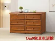 蘆洲巨林家具館..樟木色5尺六斗櫃(810)(半實木)-GD*514-9..台北地區免運費!!