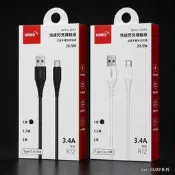 【Type C 3.4A 快充電線】適用 SHARP AQUOS Wish4 Wish5 Wish5s 充電傳輸線 1米