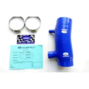 13-16年 YARIS 4AT矽膠進氣管 普菲迅 1/2/3代