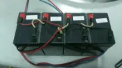 【光華維修中心】二手東訊總機電池 (二手良品)