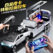 【花仙兒】年底秒殺1:32特斯拉合金車模兒童電動玩具車防撞耐摔越野車男孩藍牙遙控車tesla