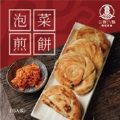 【愛合購】【馬祖美食】韓式泡菜煎餅