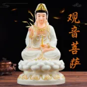 華音殿 觀音佛像家用店鋪公司擺件南海觀世音菩薩樹脂觀音娘娘像#Hi, 貼心優衣家居#
