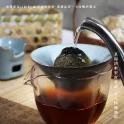 台灣現貨隔日配🔥小青柑普洱茶【單顆】【鹿港春囍堂】新會小青柑 2017年新會陳皮 雲南宫廷普洱 小青柑 普洱茶 普洱熟茶
