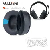 小胖達生活百貨 Nullmini 替換耳墊適用於 HyperX Cloud Stinger Flight 耳機冷卻凝膠耳罩耳罩頭帶頭梁