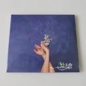 【精品💖新款】Aurora What Happened To The Heart ? (CD)【CD】