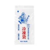 (店+)【Easygoo 輕鬆】童年回憶夾鏈冷凍袋50入｜冰棒袋 冷凍保存袋 食品分裝袋 夾鏈袋 DIY冰棒袋 6x13.5cm【輕鬆購五金百貨】