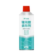 (店+)【D+ 滴家】日本科技 免釘膠去除劑 除膠劑450ml 裝修膠 殘膠去除 清潔除膠劑 貼紙去除劑 除膠噴霧 去膠劑