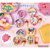 現貨 隔日到貨  夢幻屋 正版 Polly Pocket 口袋收藏P2  BANDAI 扭蛋 波莉口袋百寶盒轉蛋