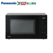 愛買線上購物 Panasonic 國際牌 32L 變頻微電腦微波爐 NN-ST65QB【愛買】