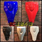 【SC 車殼小舖】山葉 RS，車速，RS100，白色，黑色，藍色，紅色，銀色，擋風板，面板，斜板，現貨，全新副廠車殼