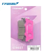 【Frando】 RTS(後) 雷霆S/雷霆王(後) Nikita(後) 杜邦超合金來令片 煞車皮-0039
