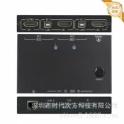 和風選集 【4K高清切換】KVM切換器 HDMI切換器 二進一出切換器 USB切換器 螢幕切換器 鍵盤滑鼠共用 支援RJ45 遠端控制 多設備切換 辦公高效必備