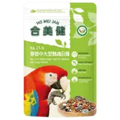 合美健《NO.27-A 帶殼中大型鸚鵡日糧-1kg》鸚鵡飼料/灰鸚/巴丹/亞瑪遜/金剛/鳥飼料/高營養