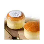 (店+)【卡特屋】日式胖胖布丁杯 一次性杯 耐熱耐烤 耐高溫布丁杯 慕斯杯 奶酪杯 塑膠杯 提拉米蘇 包裝 布丁燒杯