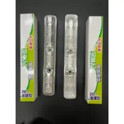 🎁免費送二盒20入裝 買三盒-送一盒 🛍️油槽型免洗油杯(拋棄式)20入裝  油槽型 免洗油杯 喜特麗 莊頭北 五聯 原