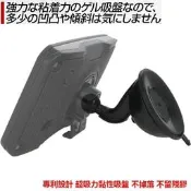 garmin NUVI Drive Assist 50 51 DriveSmart™ 61黏性吸盤底座導航架車架