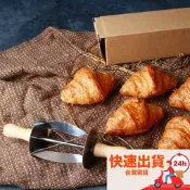 ▪小號▪牛角可頌流沙麵包切皮器/三角形切刀/羊角包滾輪刀