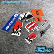 -貝爾車貼-灣岸車貼SPOON J'S RACING藝飛度GK5思域本田御用改裝品牌反光貼
