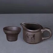 超低價特賣超紫砂公道杯分茶器茶漏套裝一體過濾茶海刻字陶瓷功夫茶具家用零配詢價