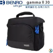【控光後衛】BENRO 百諾 gamma Ⅱ 30 伽瑪Ⅱ系列 單肩攝影包 黑色 公司貨