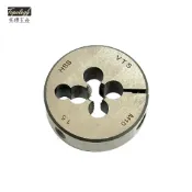拓樸五金【丸駒 M6-M24】外徑50mm 可調節式 HSS高速鋼