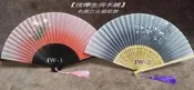 【佳樺生活本舖】日式和風仕女扇/女式鏤刻竹折扇子批發/禮品扇絹絲扇附紙扇盒JW
