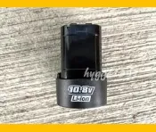 【10.8V電池】全新 10.8V 鋰電池 1.3Ah-充電座-通用牧田10.8V- ETEAM(一等電動工具)