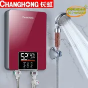 【優選】即熱型電熱水器家用洗澡可攜式恆溫加熱器浴室小型速熱小廚寶
